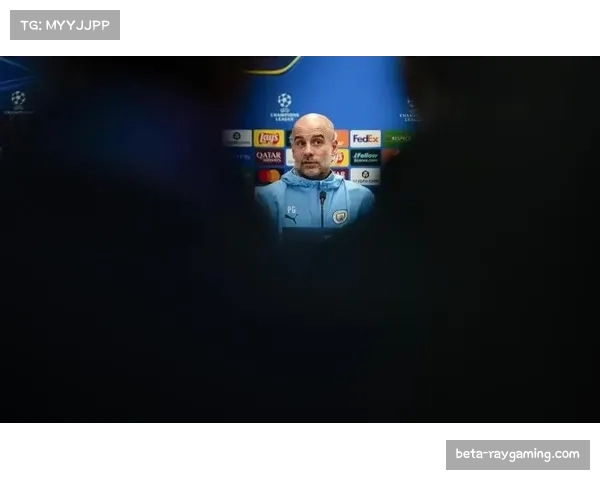 瓜迪奥拉戏称胜利源于心态 实则战术调整直接导致进球